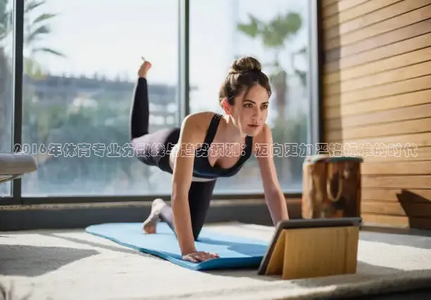 飞速直播nba免费直播在线观看