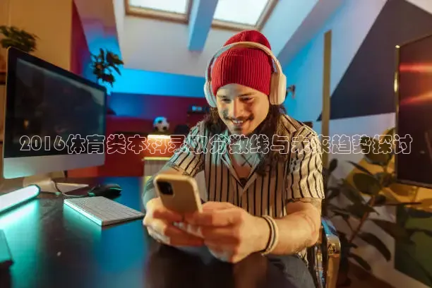 飞速nba直播在线直播